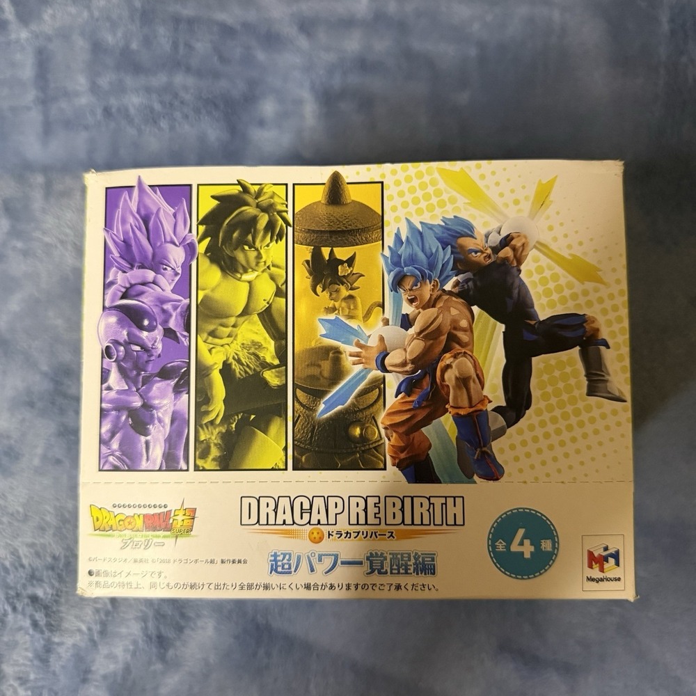 MegaHouse Dra Cap RE BIRTH Super Power Awakening Dragon Ball Super Box Figure
